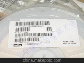 電子元元器件供應商,價格,電子元元器件批發(fā)市場 